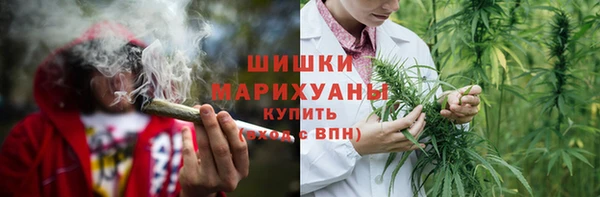дистиллят марихуана Лагань