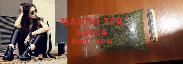 СК Ладушкин