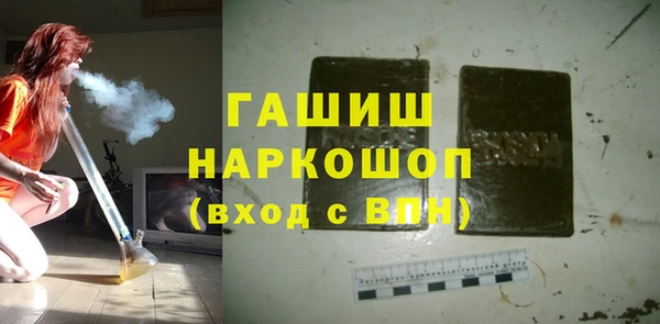 мяу мяу мука Липки