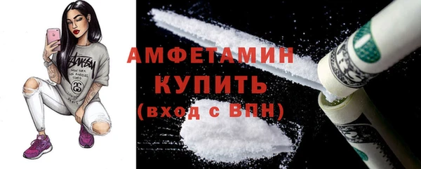 СК Ладушкин