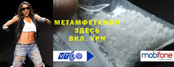 дистиллят марихуана Лагань