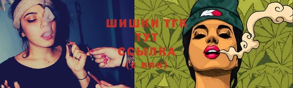 мдма Лабытнанги