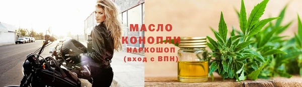 мдма Лабытнанги