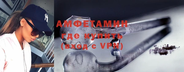 мяу мяу мука Липки