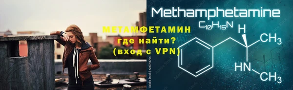 дистиллят марихуана Лагань