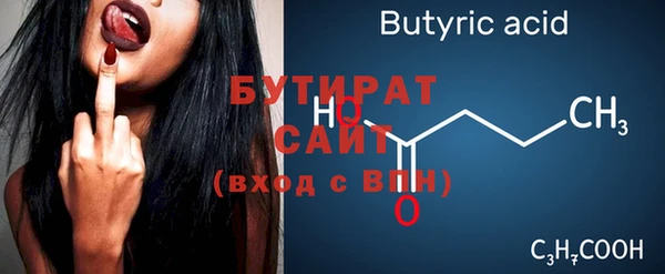 дистиллят марихуана Лагань