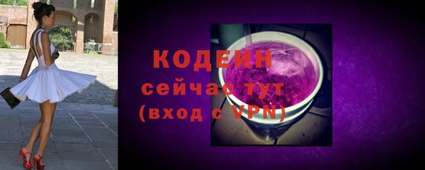 дистиллят марихуана Лагань