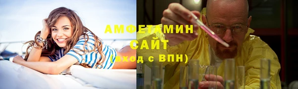СК Ладушкин