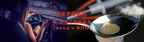 дистиллят марихуана Лагань
