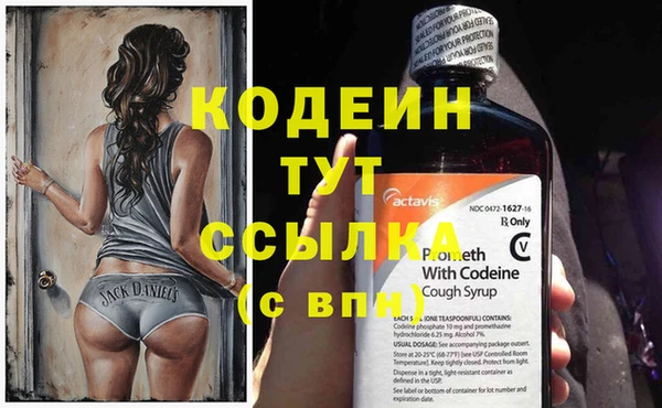дистиллят марихуана Лагань