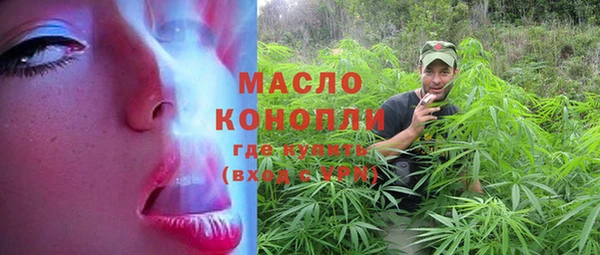 мяу мяу мука Липки