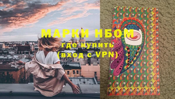 мяу мяу мука Липки