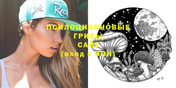 герыч Лиски