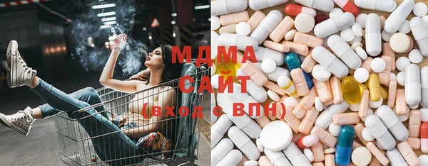 дистиллят марихуана Лагань