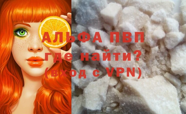 СК Ладушкин