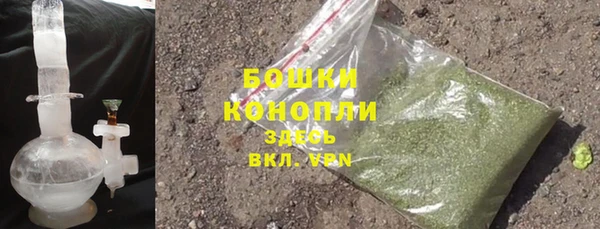 мдма Лабытнанги