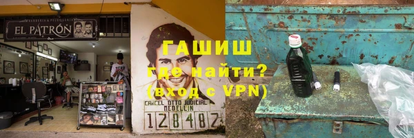 СК Ладушкин
