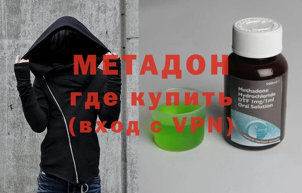 мяу мяу мука Липки