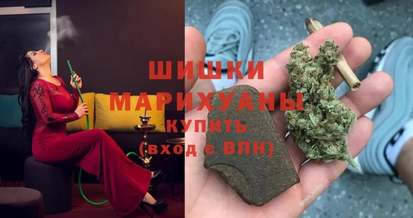 СК Ладушкин