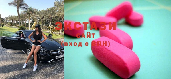 дистиллят марихуана Лагань