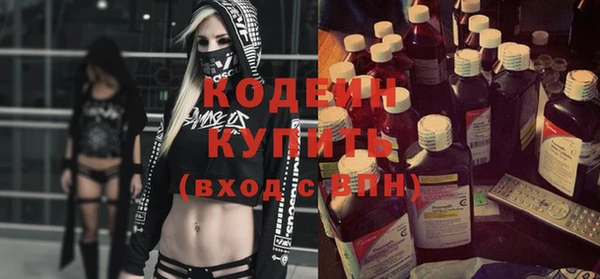 СК Ладушкин