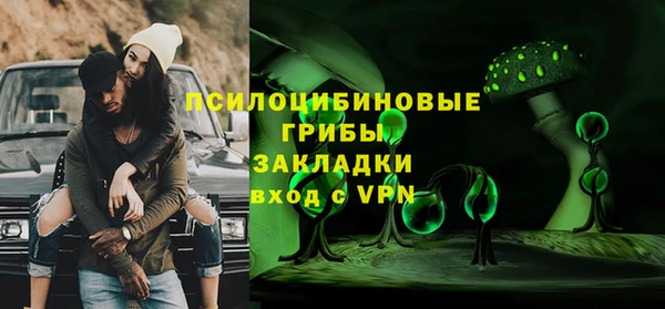 СК Ладушкин