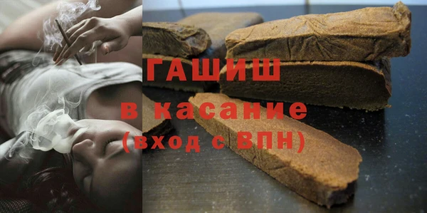 мяу мяу мука Липки