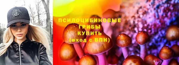 дистиллят марихуана Лагань