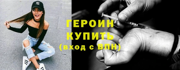 мдма Лабытнанги