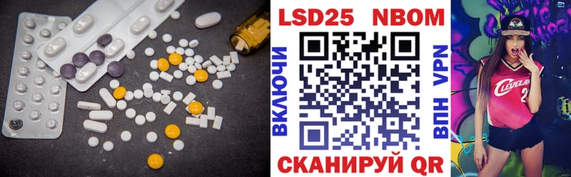 Купить где  Гай  LSD-25 экстази ecstasy 