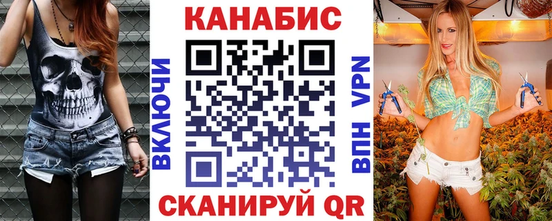 Бошки марихуана MAZAR Гай